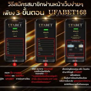 สมัครบาคาร่าวัววัว